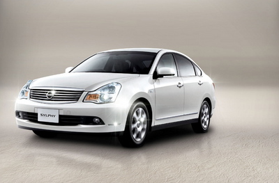 The best way to travel privately to and from Montego Bay Airport to  Hotels in Montego Bay Jamaica at the lowest prices 24 hours daily.